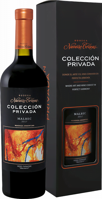 Вино Coleccion Privada Malbec Mendoza Bodega Navarrо Correas in gift box 2020 0.75л