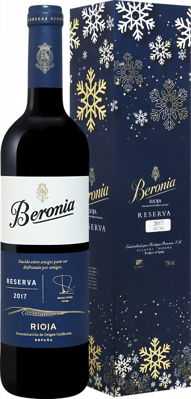 Вино Reserva Rioja DOCа Beronia (gift box) 2017 0.75л