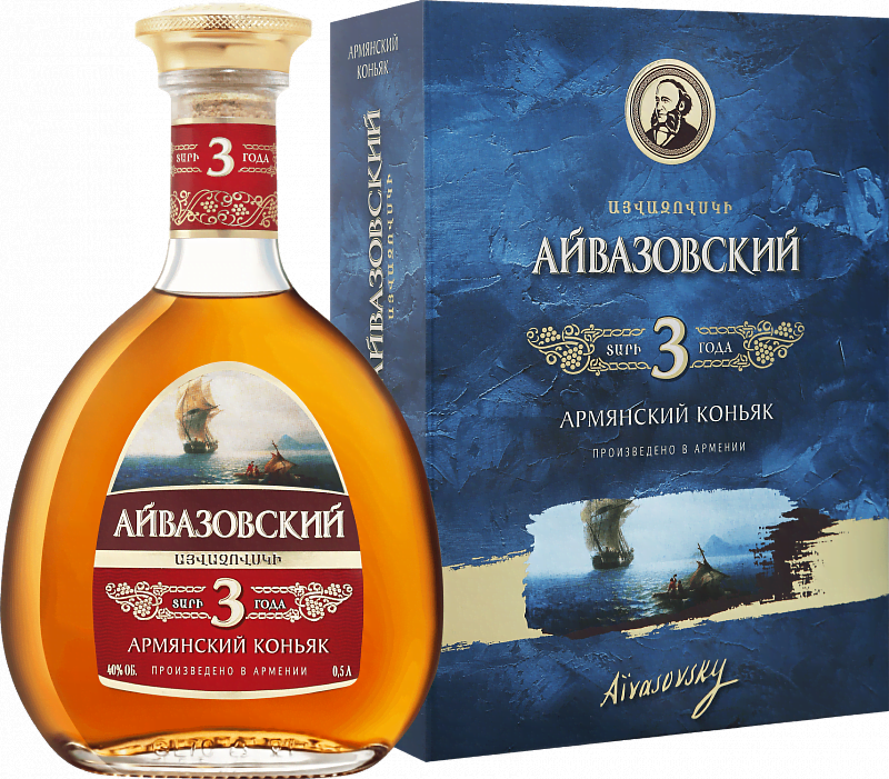 Коньяк Aivazovsky Armenian Brandy 3 Y.O. (gift box) - 0.5л
