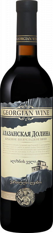 Вино Alazany Valley - 0.75л
