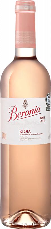 Вино Rose Rioja DOCа Beronia 2020 0.75л