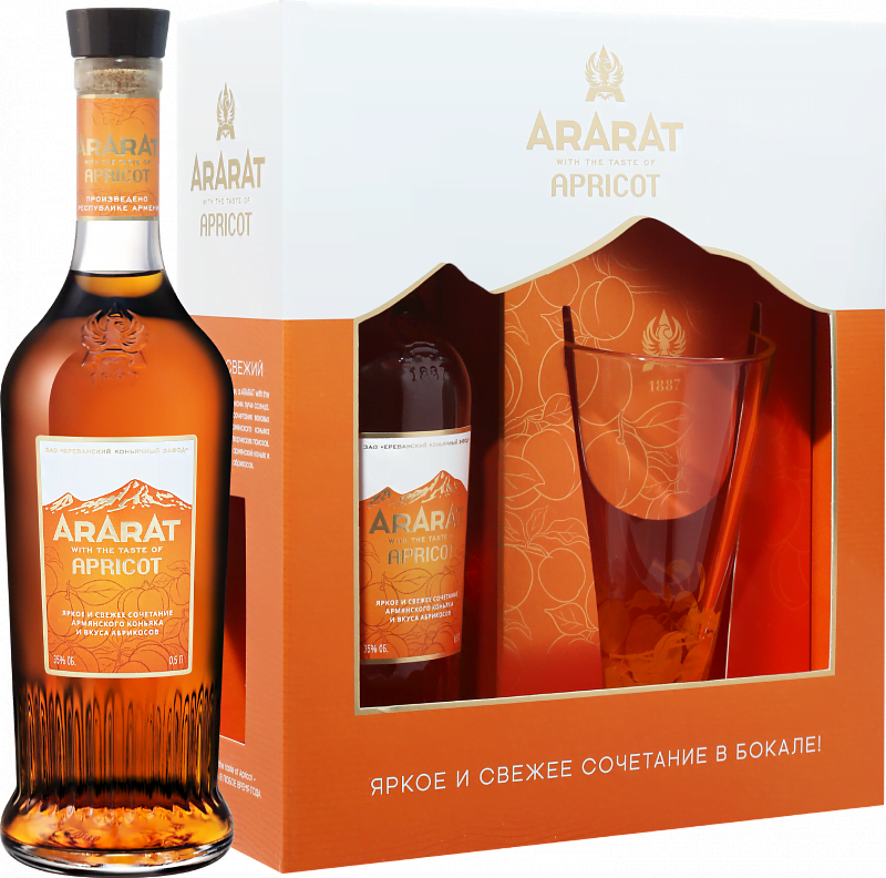 Коньяк Ararat Apricot Armenian Brandy (gift box with glass) 0.5л