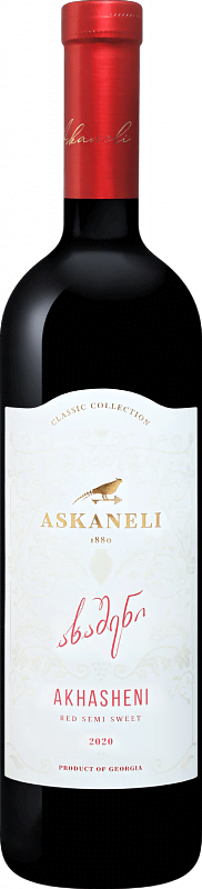 Вино Akhasheni Askaneli 2020 0.75л