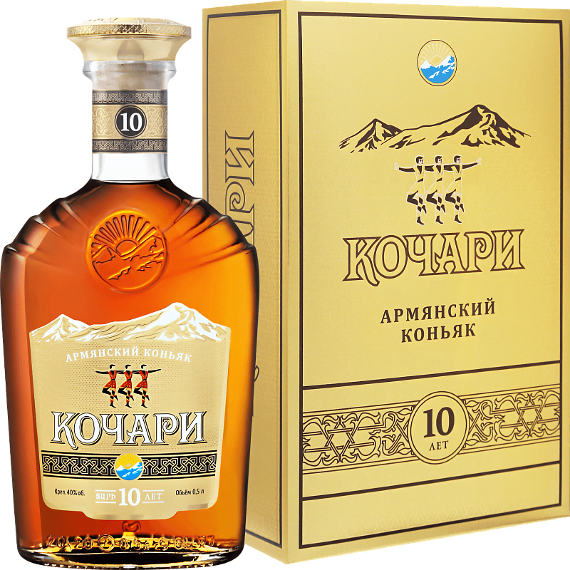 Коньяк Kochari Armenian Brandy 10 Y.O. (gift box) - 0.5л