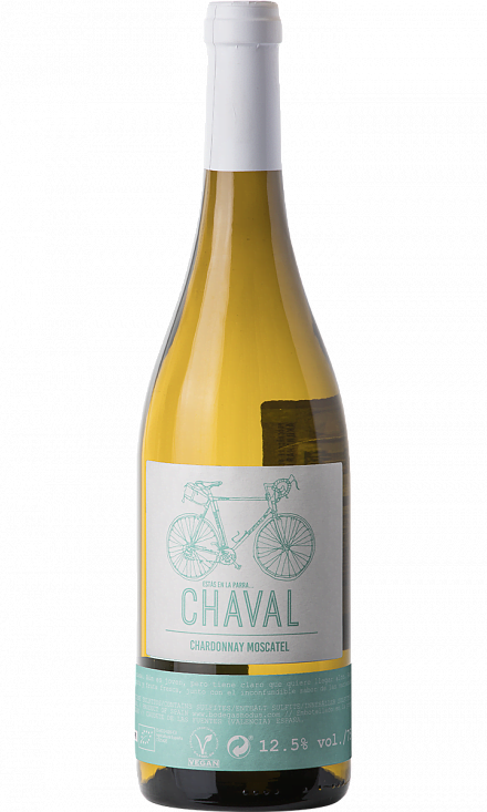 Вино
 белое «Chaval Blanco»
 Bodegas Nodus 2020