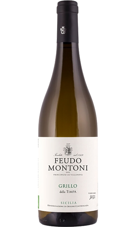 Вино
 белое «Vigna della Timpa, Sicilia DOC»
 Feudo Montoni 2017