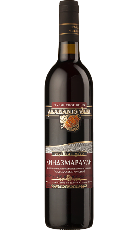 Вино
 красное «Alazanis Vazi Kindzmarauli red demisweet»
 Alazanis Vazi