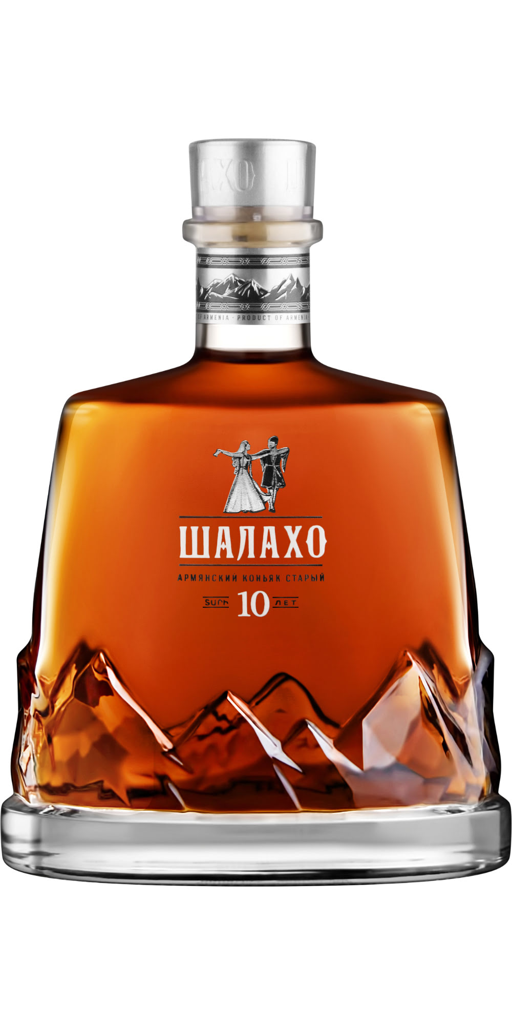 Шалахо