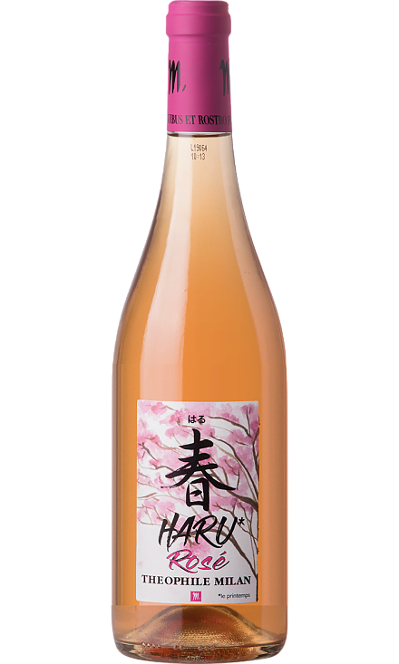 Вино
 розовое «Haru Rose, Vin de France»
 Henri Milan 2019