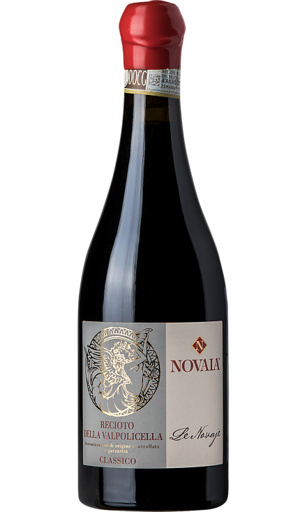 Вино
 красное «"Le Novaje" Recioto della Valpolicella Classico DOCG»
 Novaia 2017