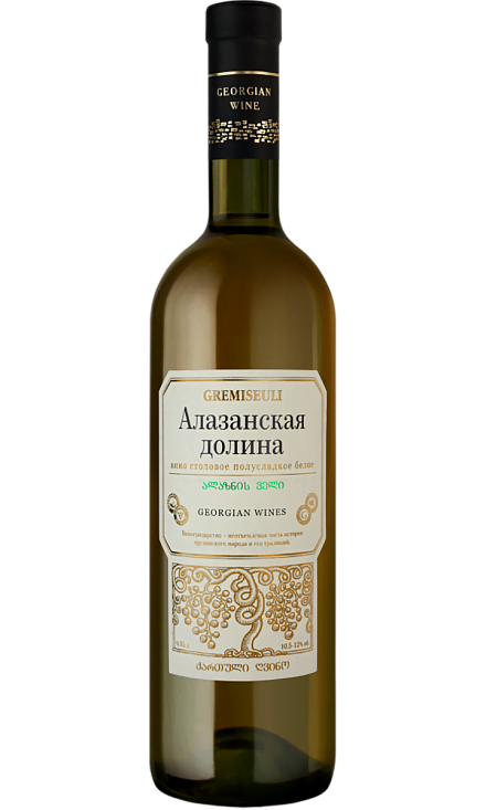 Вино
 белое «Gremiseuli Alazani Valley white demisweet»
 Gremiseuli