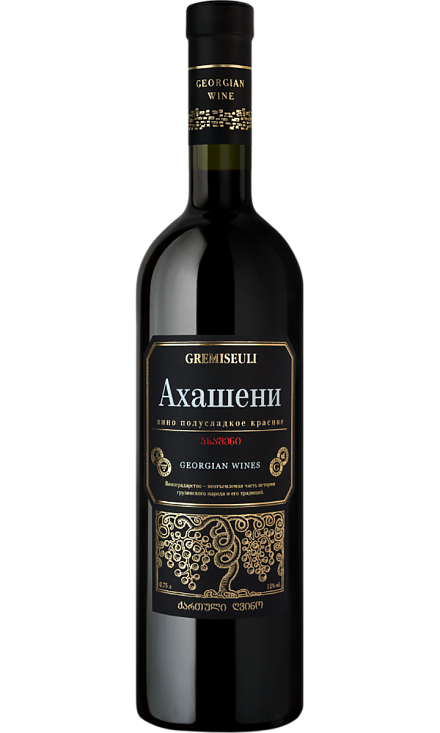 Вино
 красное «Gremiseuli Akhasheni red demisweet»
 Georgian Wine House