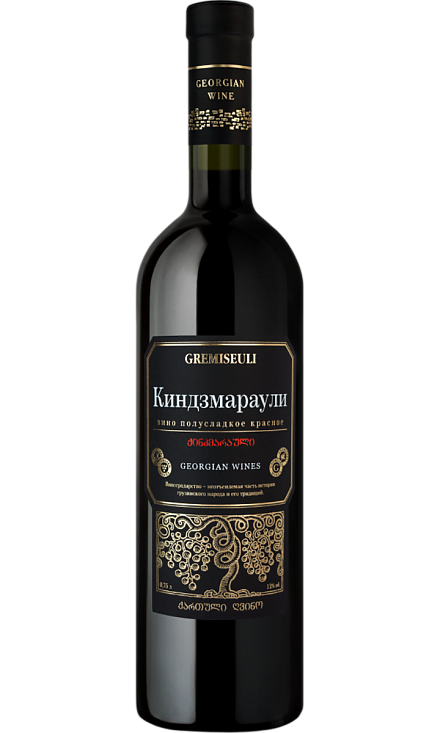 Вино
 красное «Gremiseuli Kindzmarauli red demisweet»
 Georgian Wine House