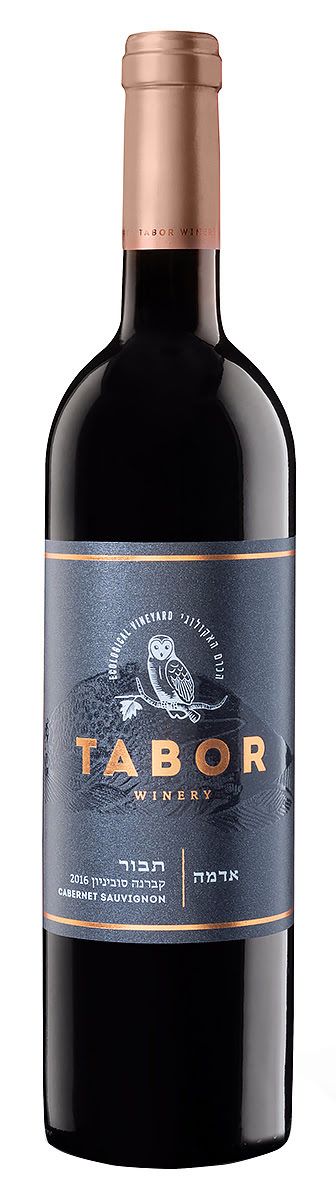 Вино Tabor Adama Cabernet Sauvignon 0,75l