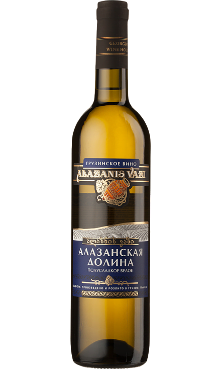 Вино
 белое «Alazanis Vazi Alazani Valley white demisweet»
 Alazanis Vazi