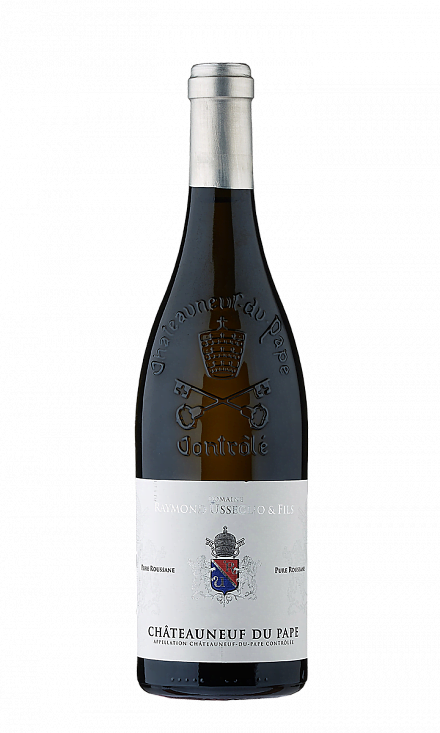 Вино
 белое «Chateauneuf du Pape AOC Pure Roussane»
 Domaine Raymond Usseglio & Fils 2018