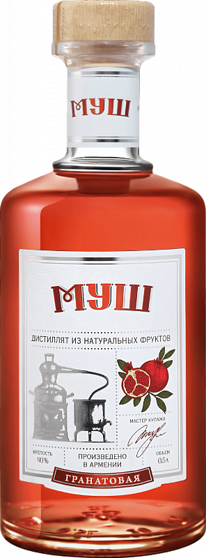 Дистиллят Mush Garnet Vodka 0.5л