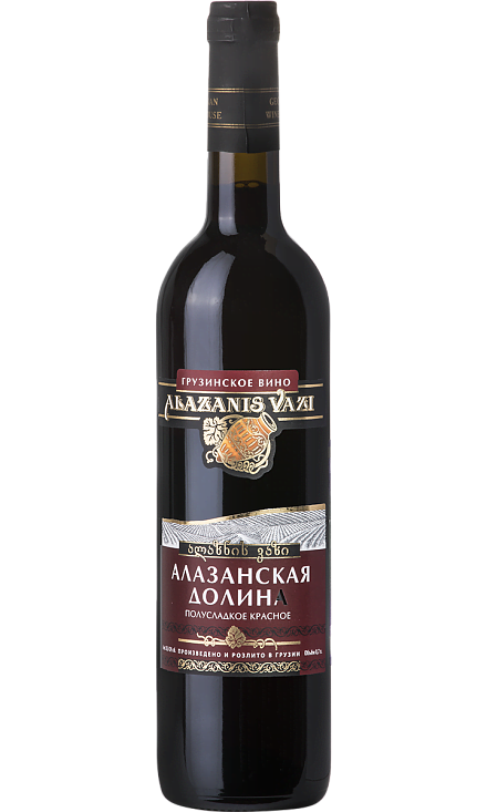 Вино
 красное «Alazanis Vazi Alazani Valley red demisweet»
 Alazanis Vazi