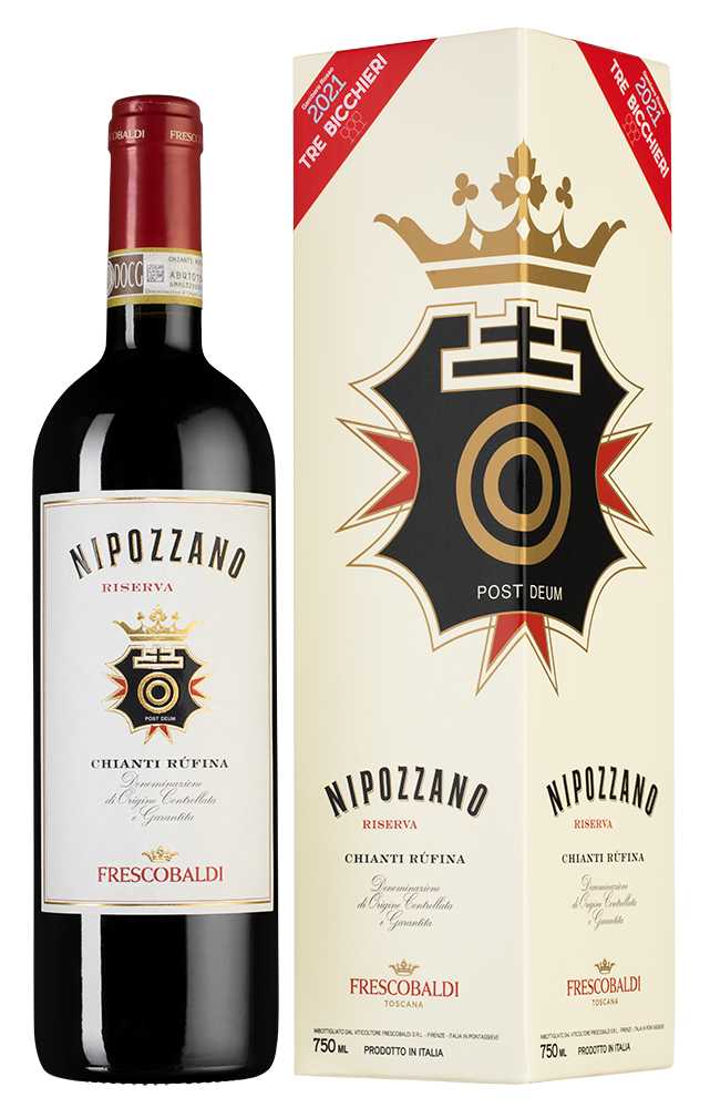 Вино Nipozzano Chianti Rufina Riserva, Frescobaldi, 2017 г.