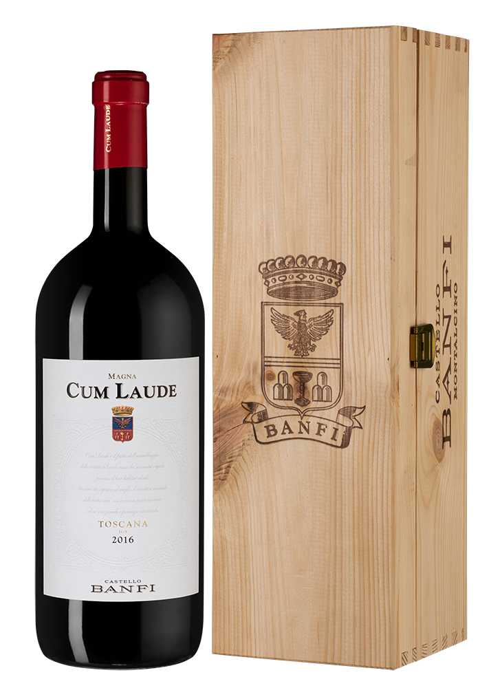 Вино Cum Laude, Castello Banfi, 2017 г., 1.5 л.