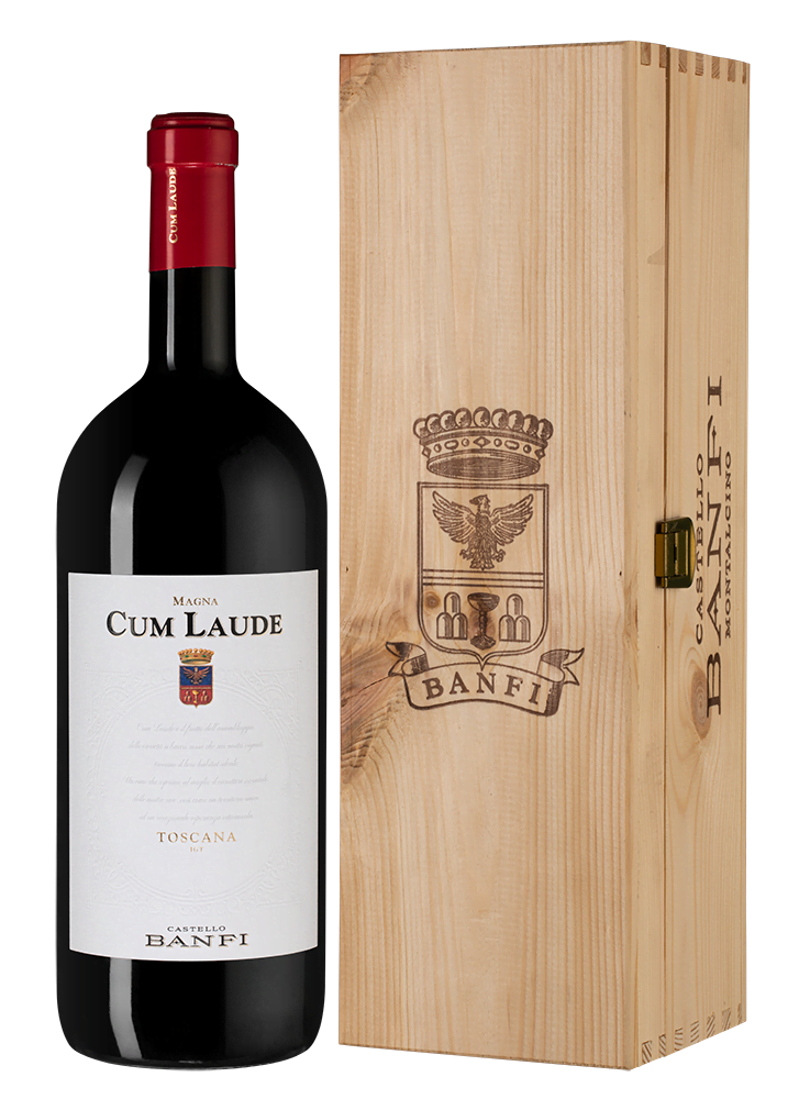 Вино Cum Laude, Castello Banfi, 2017 г., 1.5 л.