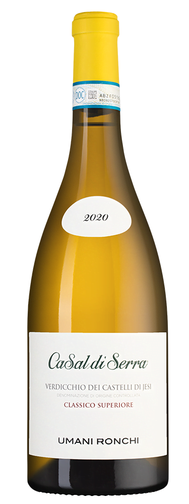 Вино Casal di Serra, Umani Ronchi, 2020 г.