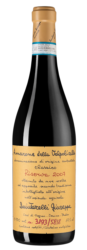 Вино Amarone della Valpolicella Classico Riserva, Giuseppe Quintarelli, 2007 г.