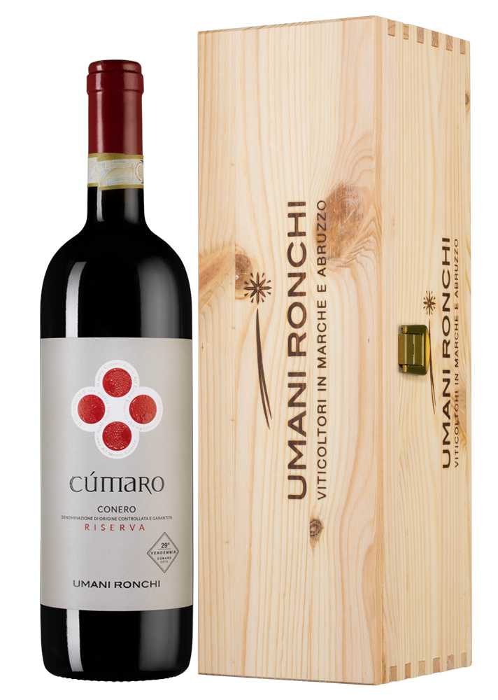 Вино Cumaro, Umani Ronchi, 2016 г.