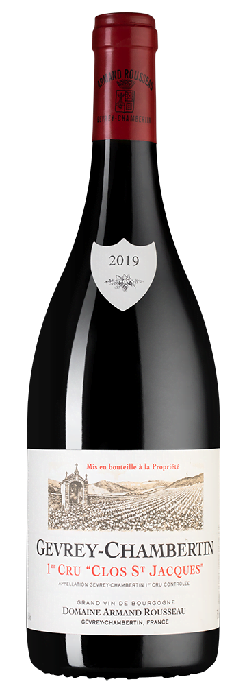 Вино Gevrey-Chambertin Premier Cru Clos Saint Jacques, Domaine Armand Rousseau, 2019 г.