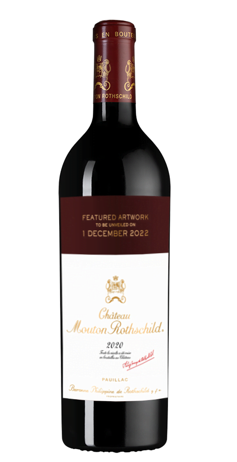 Вино Chateau Mouton Rothschild, 2020 г.
