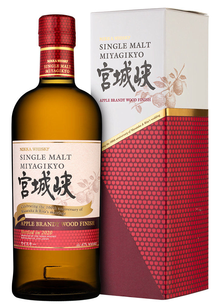 Виски Nikka Miyagikyo Single Malt Apple Brandy Wood Finish