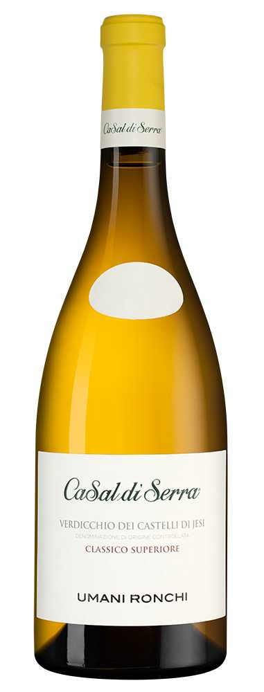 Вино Casal di Serra, Umani Ronchi, 2020 г.