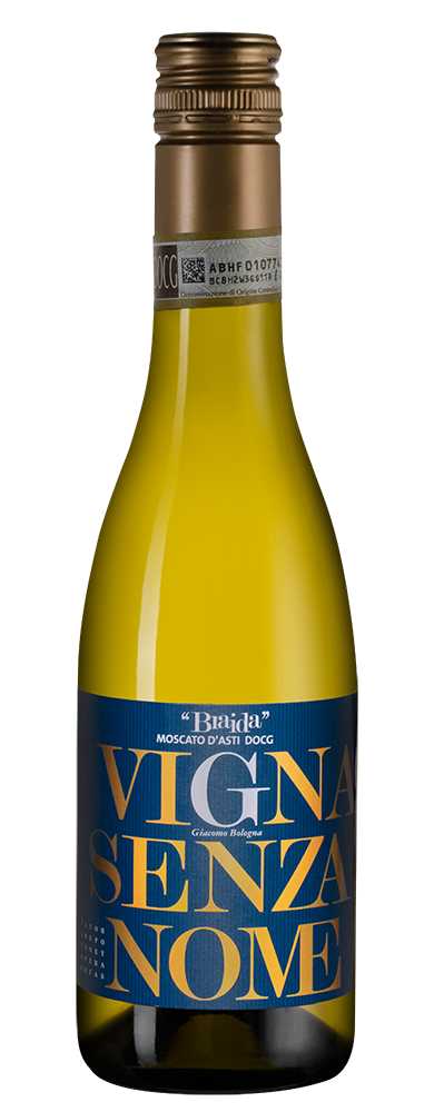 Шипучее вино Vigna Senza Nome, Braida, 2021 г., 0.375 л.