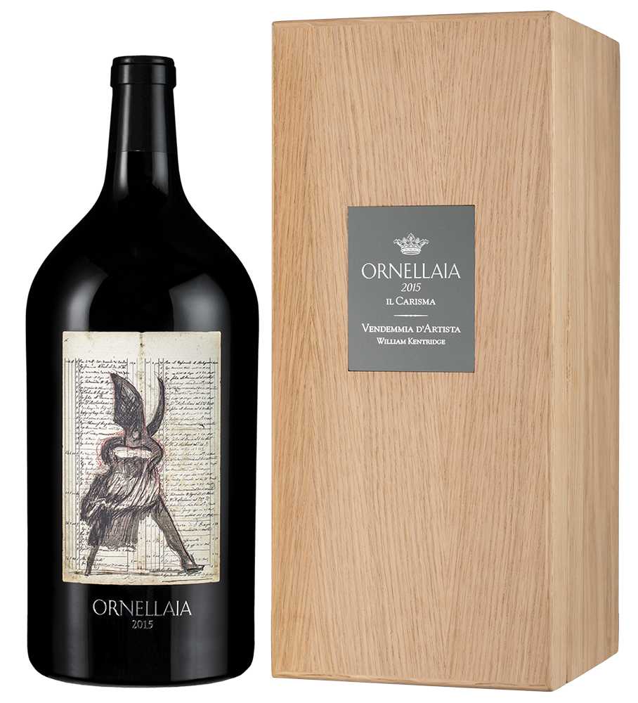 Вино Ornellaia Vendemmia d