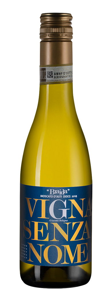 Шипучее вино Vigna Senza Nome, Braida, 2019 г., 0.375 л.