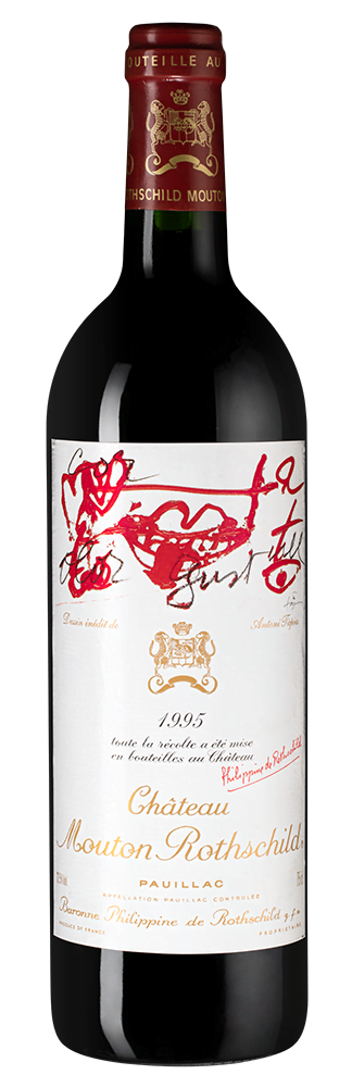 Вино Chateau Mouton Rothschild, 1995 г.