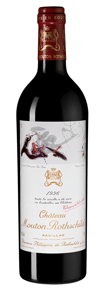 Вино Chateau Mouton Rothschild, 1996 г.