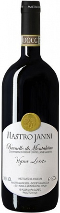 Вино Brunello di Montalcino Vigna Loreto Mastrojanni, 2015, 750 мл