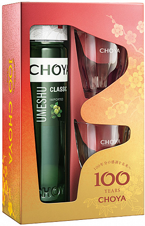 Сакэ Choya Umeshu Classic в подарочной упаковке + 2 стакана, 750 мл