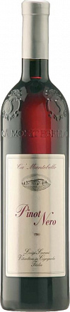 Вино Ca’Montebello Pinot Nero, 2017, 750 мл