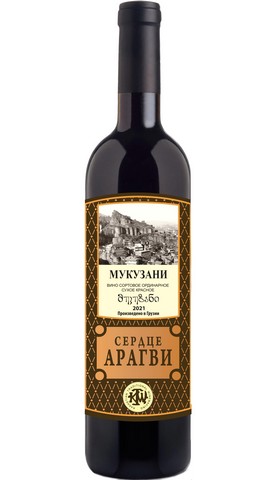 МУКУЗАНИ