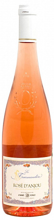 Вино Guilbaud Freres Rosé d’Anjou (AOP), 2018, 750 мл