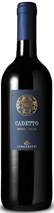 Вино Cadetto Rosso, 2019, 750 мл