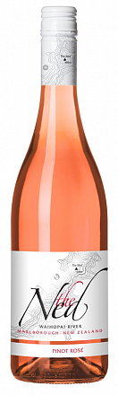 Вино The Ned Pinot Rose, 2016, 750 мл