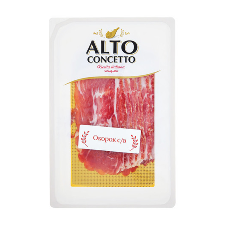 Окорок сыровяленый (нарезка) Alto Conccetto