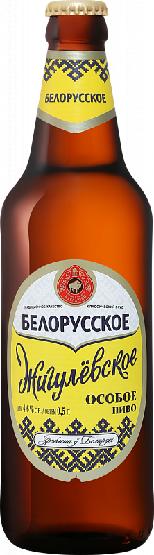 Пиво Belorusskoye Zhigulevskoe Osoboe 0.5 л
