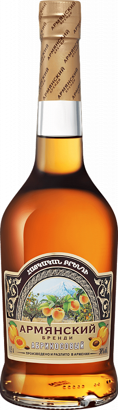 Бренди Armenian Brandy Apricot 0.5 л
