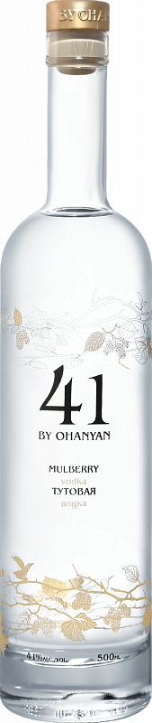 Дистиллят 41 by Ohanyan Mulberry Vodka 0.5 л