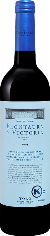 Вино Frontaura y Victoria Kosher Toro DO Bodegas Frontaura 2019 0.75 л