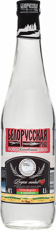 Водка Belorusskaja Reka Kljukvennaja 0.5 л